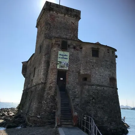 Апартаменты Polly Рапалло