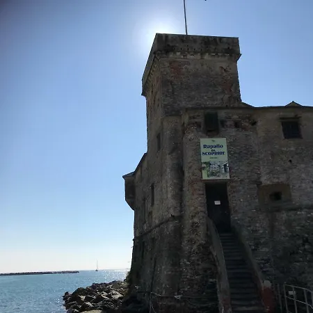 Polly Апартаменты Рапалло